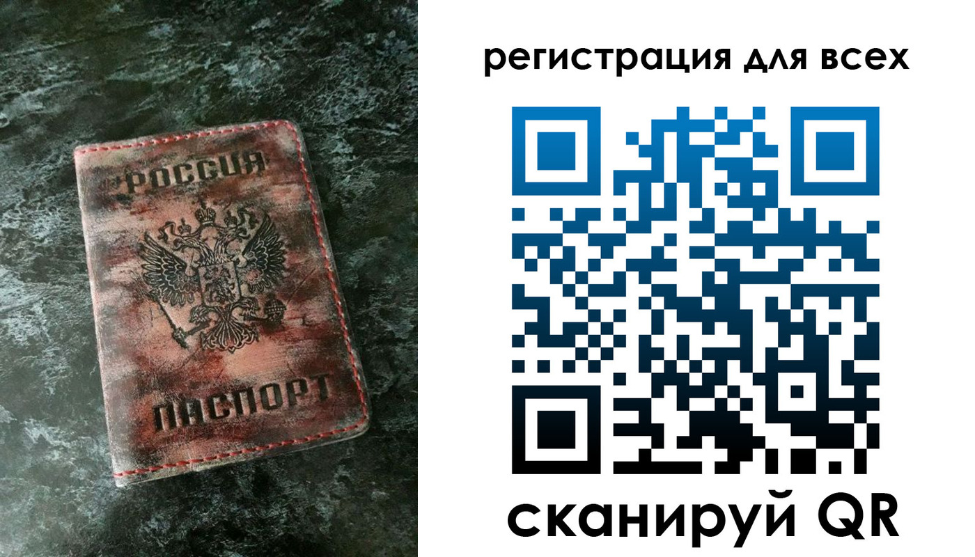 пропишу в квартире в Киржаче